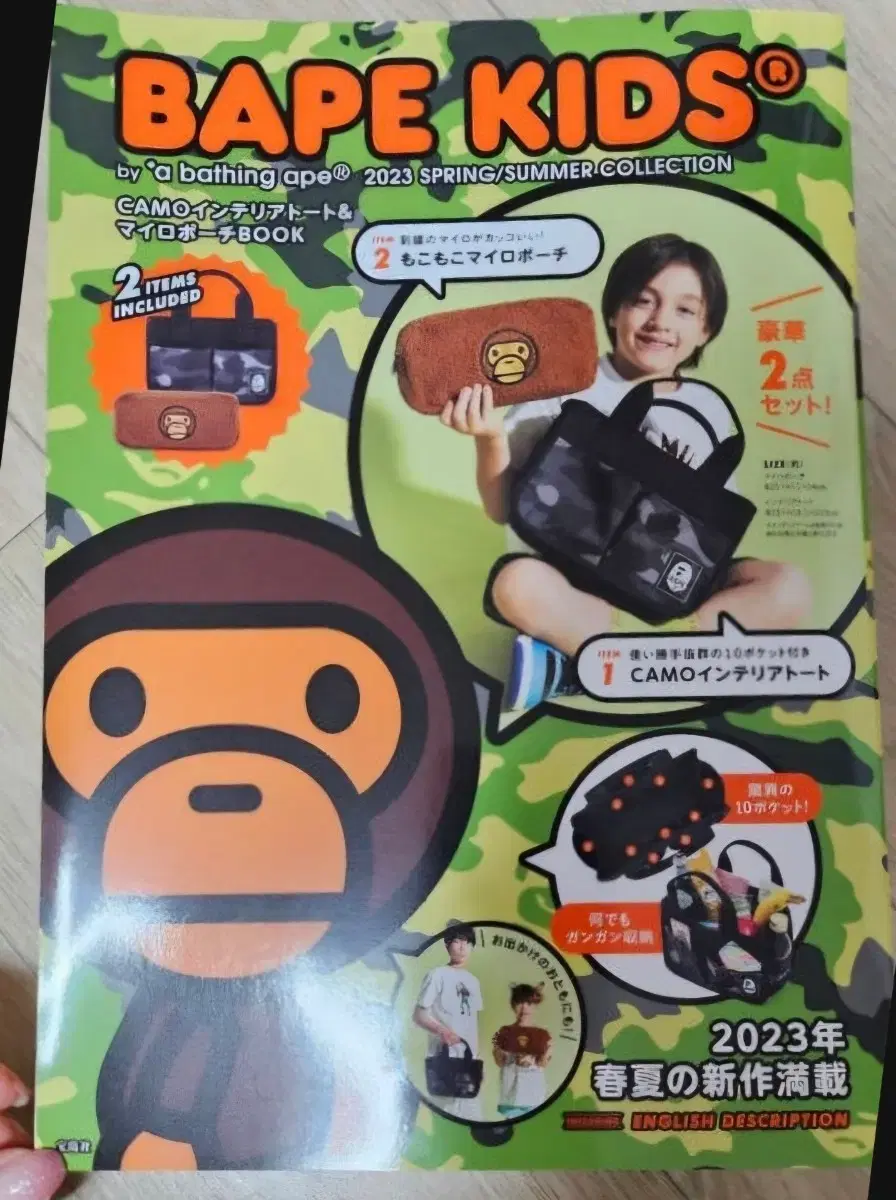 thumbnail-6